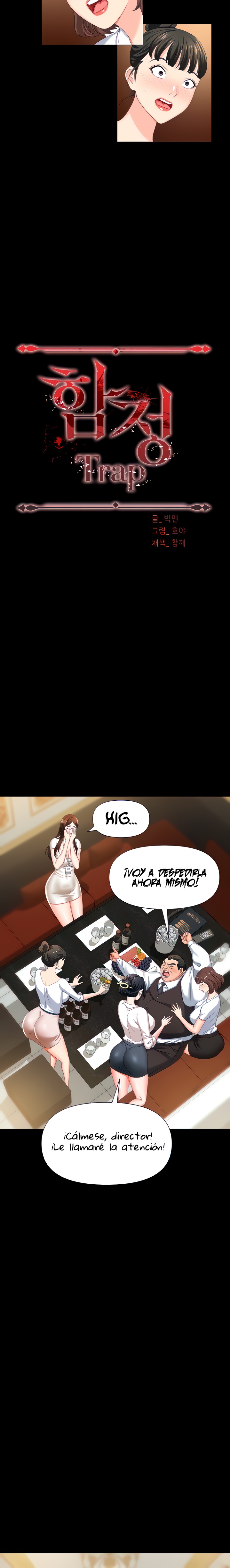 Boobie Trap Raw Chapter 11 image 3