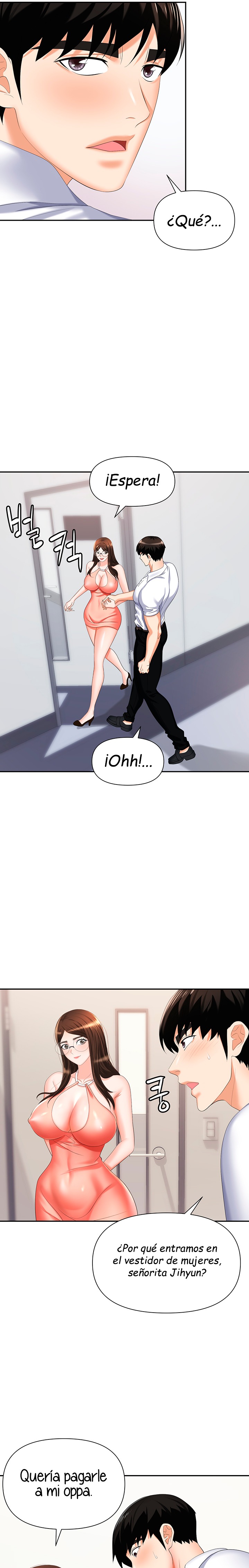 Boobie Trap Raw Chapter 12 image 13