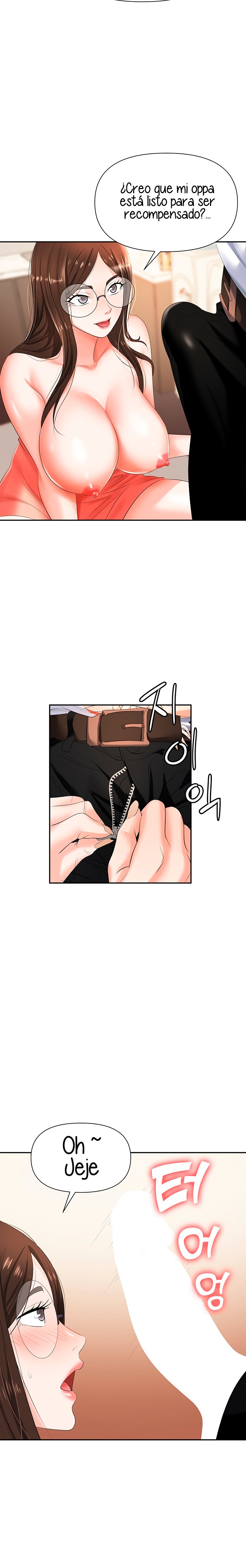 Boobie Trap Raw Chapter 12 image 18