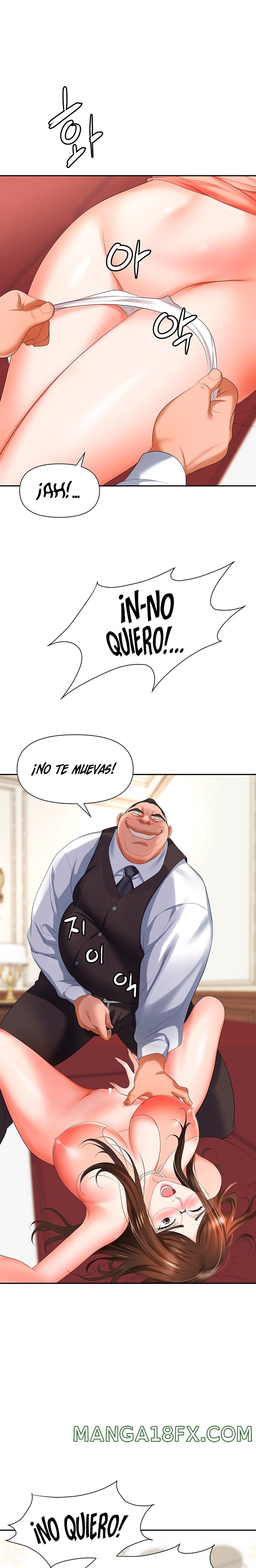 Boobie Trap Raw Chapter 12 image 1