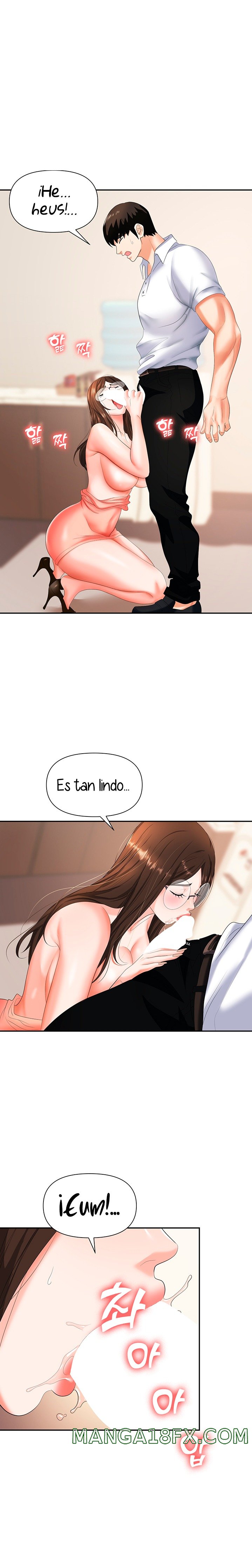 Boobie Trap Raw Chapter 12 image 21