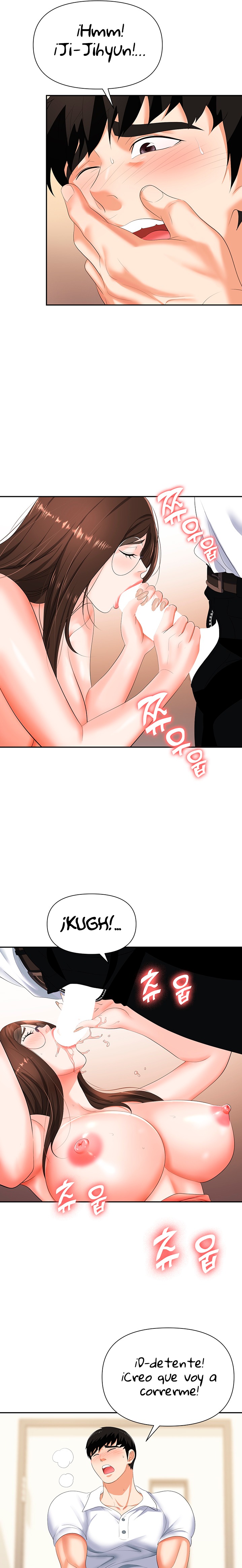 Boobie Trap Raw Chapter 12 image 22