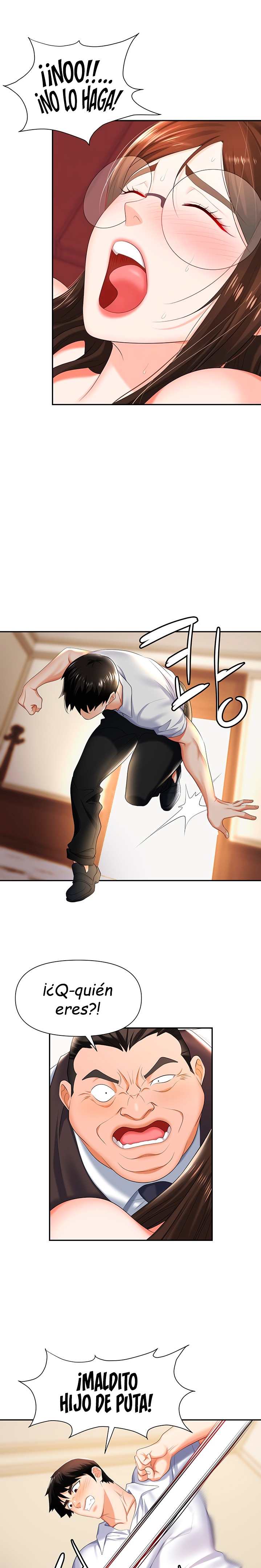 Boobie Trap Raw Chapter 12 image 5