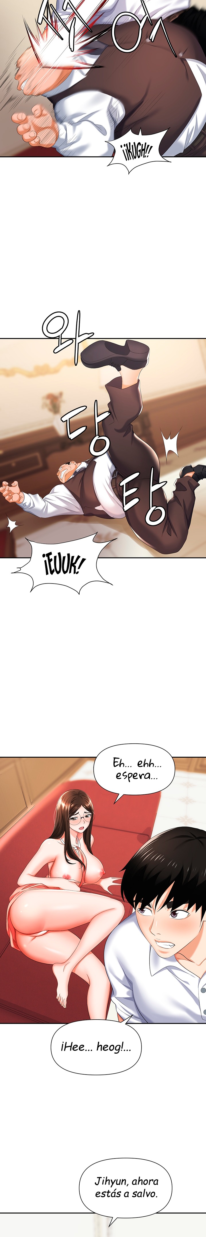 Boobie Trap Raw Chapter 12 image 6