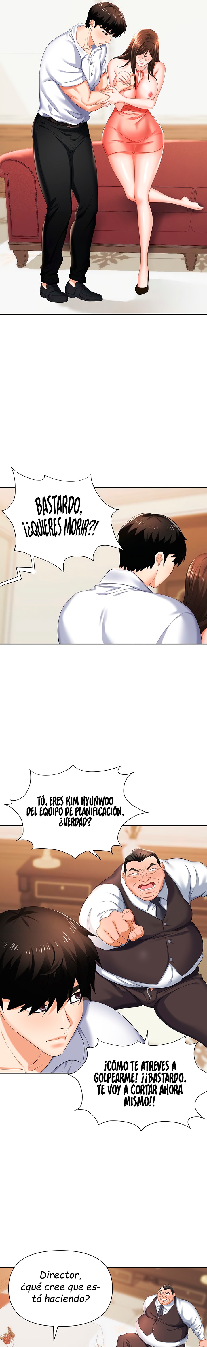 Boobie Trap Raw Chapter 12 image 7