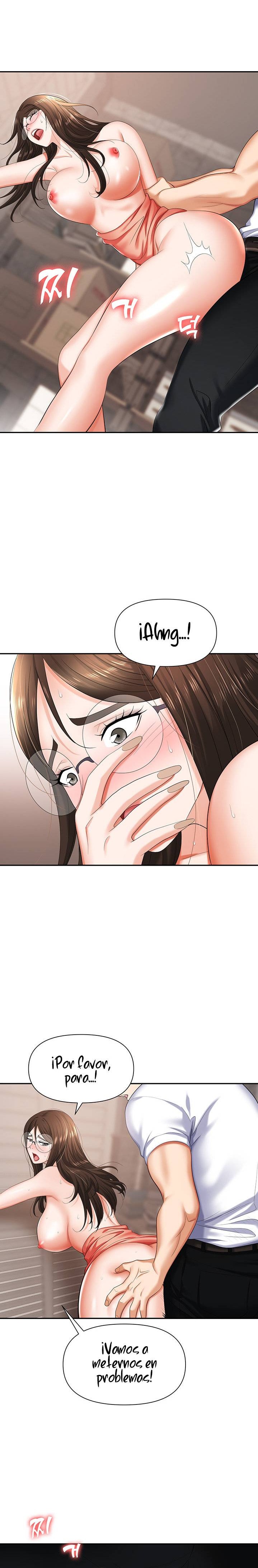 Boobie Trap Raw Chapter 13 image 9
