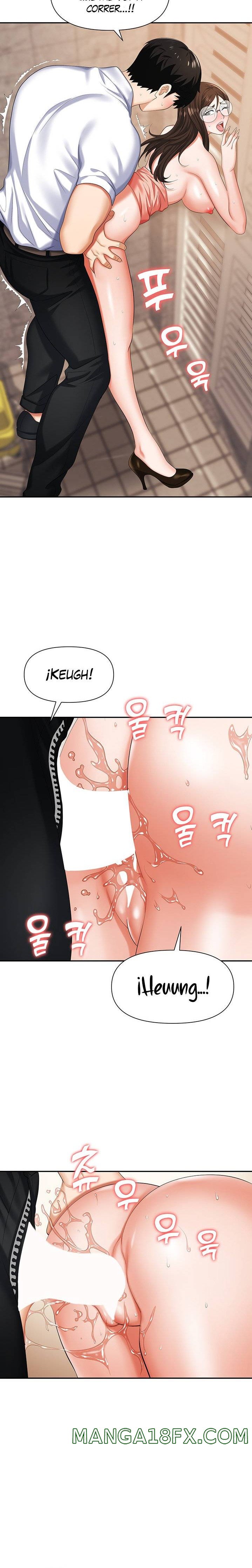 Boobie Trap Raw Chapter 13 image 12