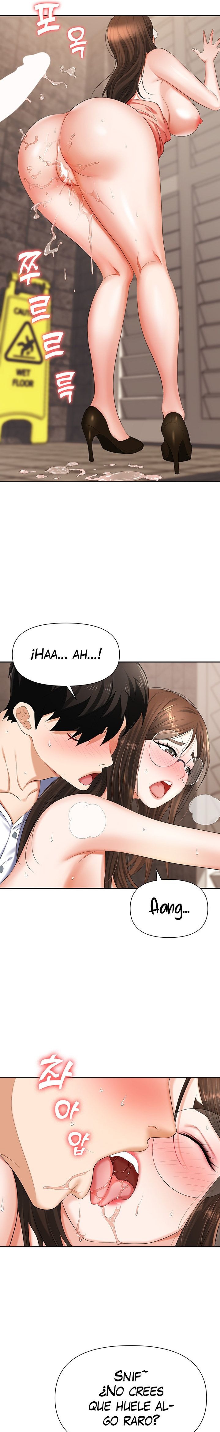 Boobie Trap Raw Chapter 13 image 13