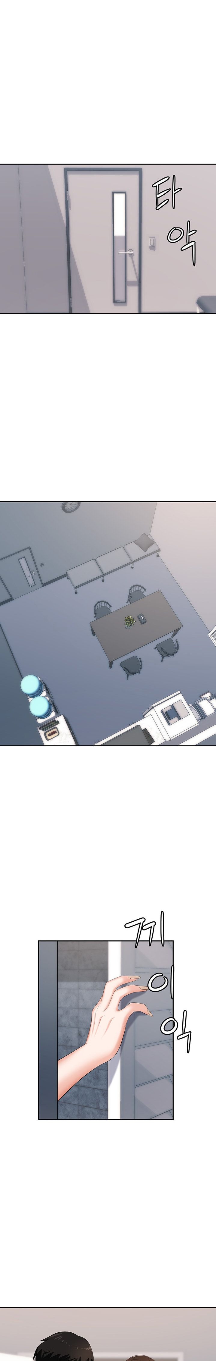 Boobie Trap Raw Chapter 13 image 19