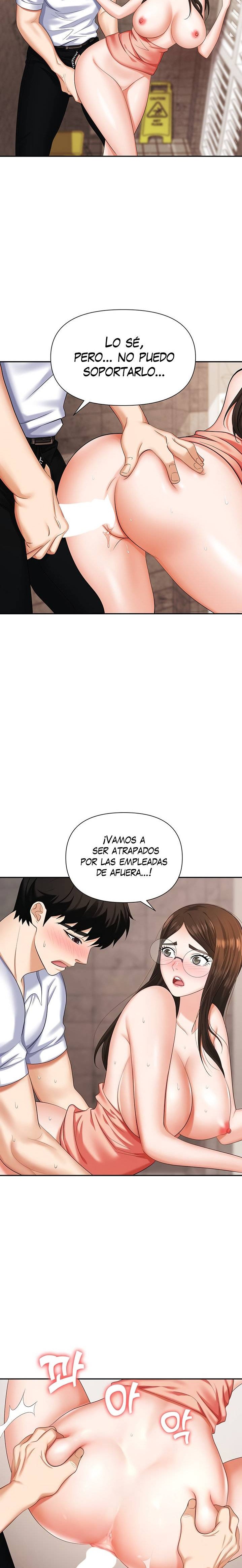 Boobie Trap Raw Chapter 13 image 5