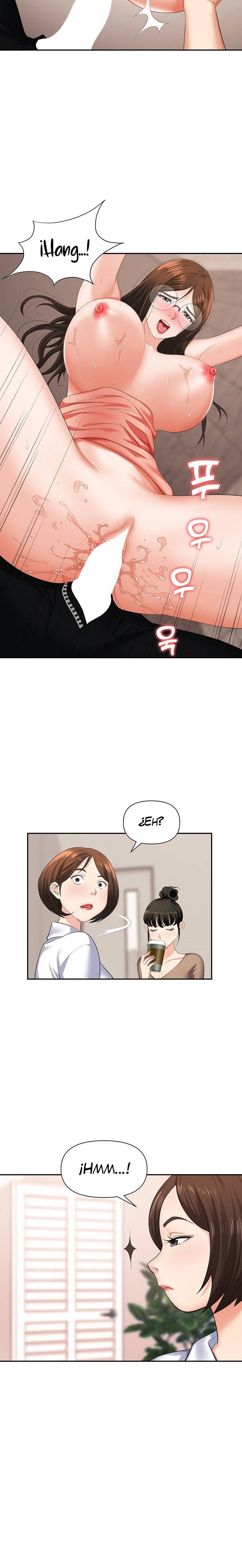 Boobie Trap Raw Chapter 13 image 6