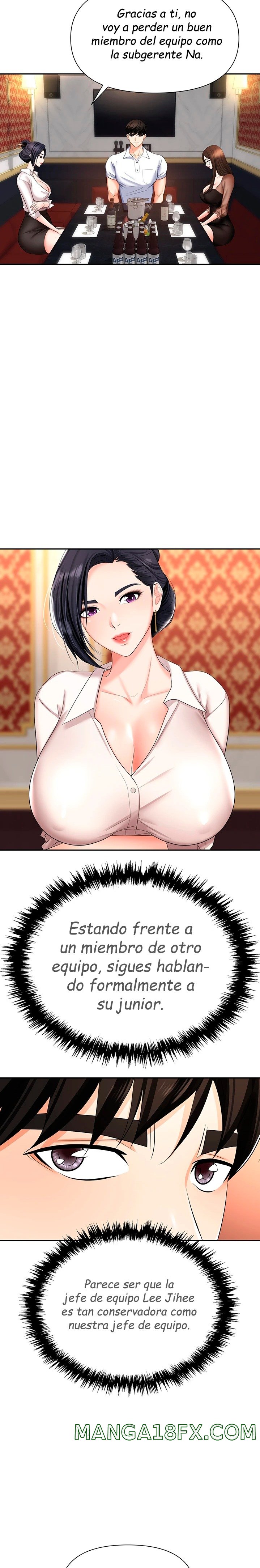Boobie Trap Raw Chapter 14 image 11