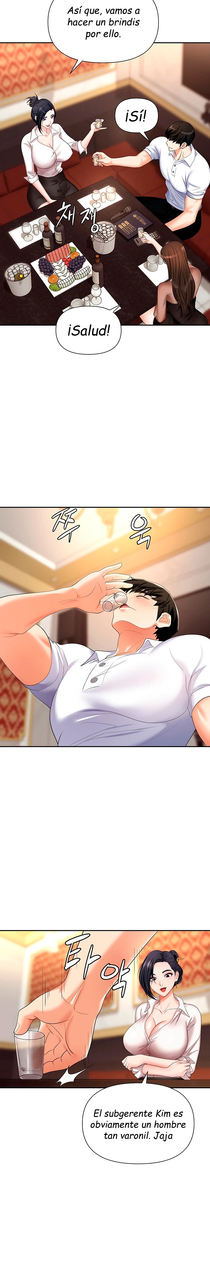 Boobie Trap Raw Chapter 14 image 12