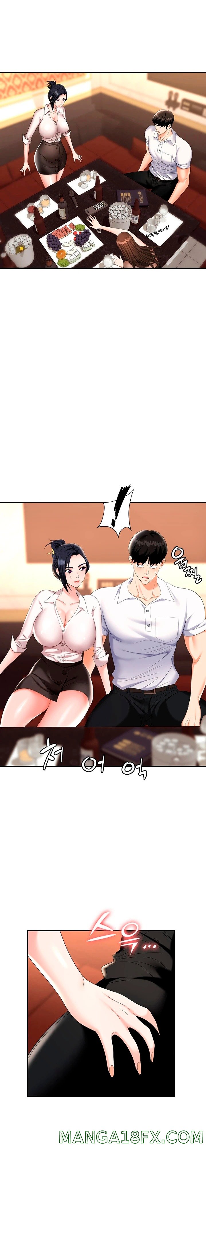 Boobie Trap Raw Chapter 14 image 18