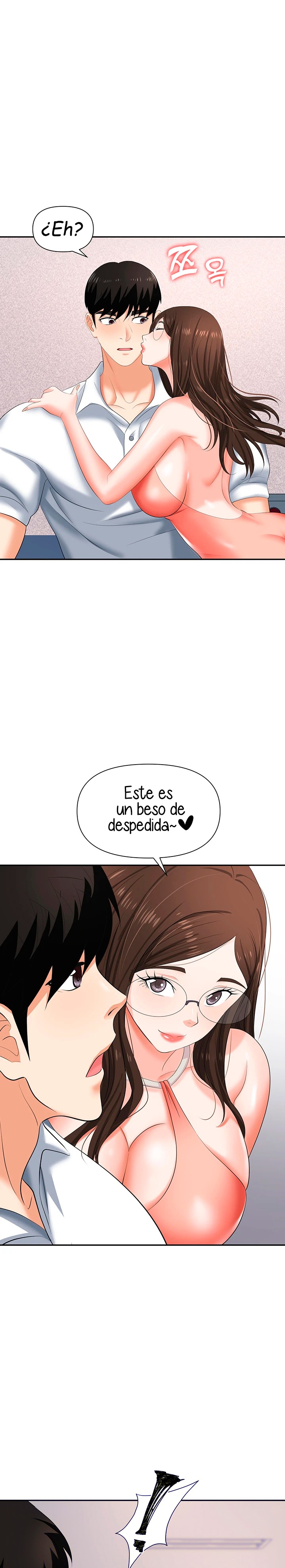 Boobie Trap Raw Chapter 14 image 1