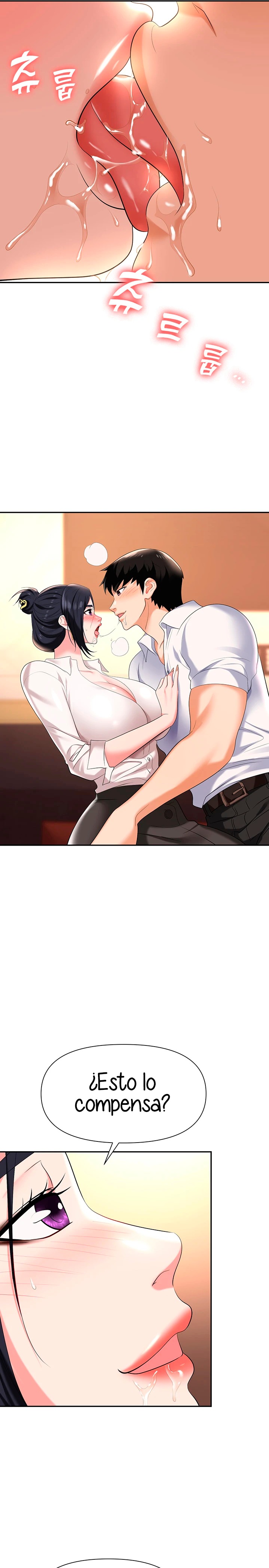 Boobie Trap Raw Chapter 14 image 22