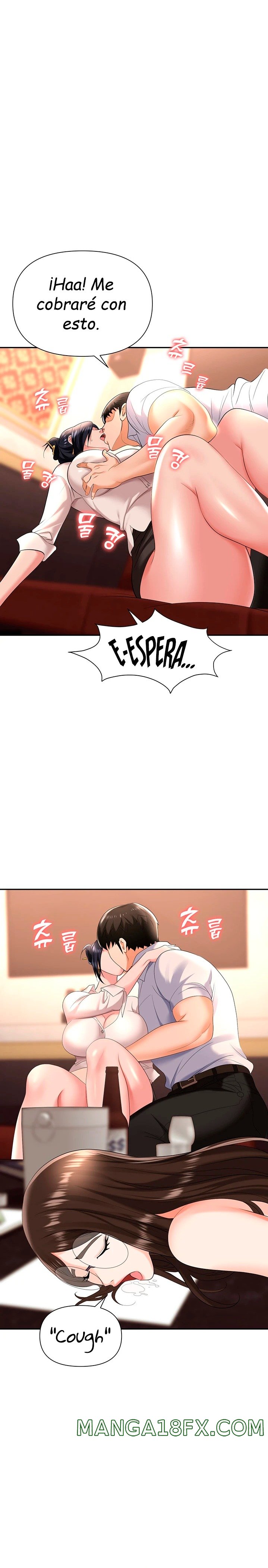 Boobie Trap Raw Chapter 14 image 24