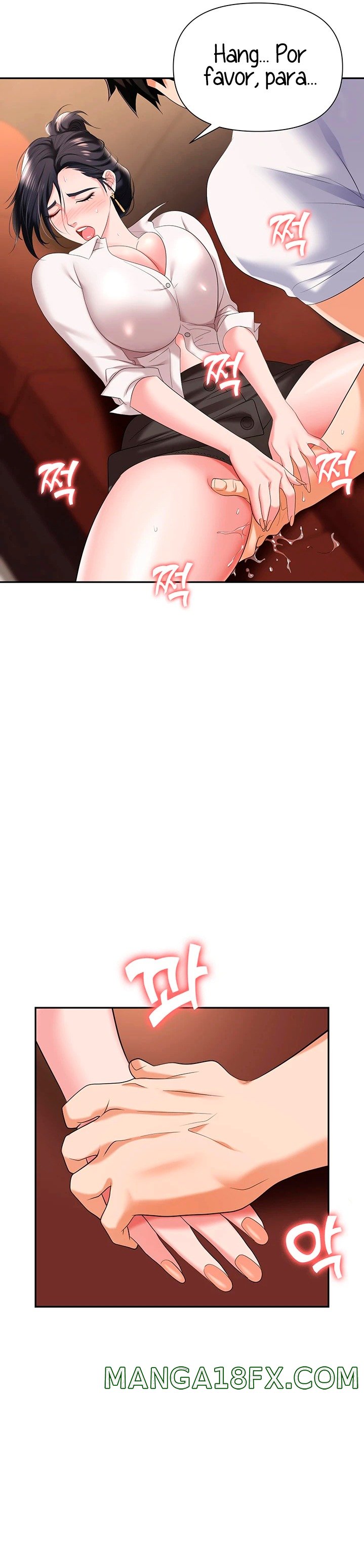 Boobie Trap Raw Chapter 14 image 28