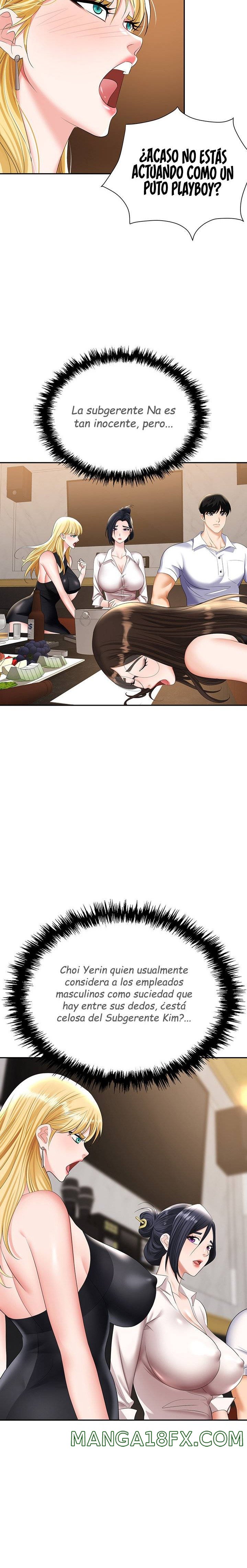 Boobie Trap Raw Chapter 15 image 9