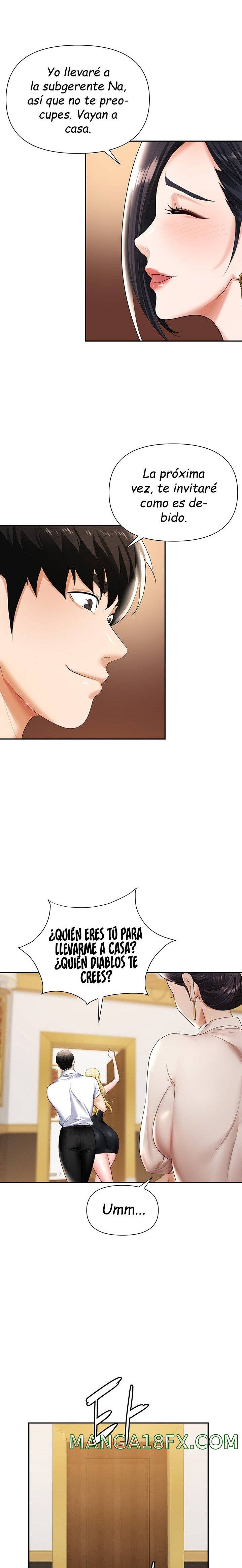 Boobie Trap Raw Chapter 15 image 11