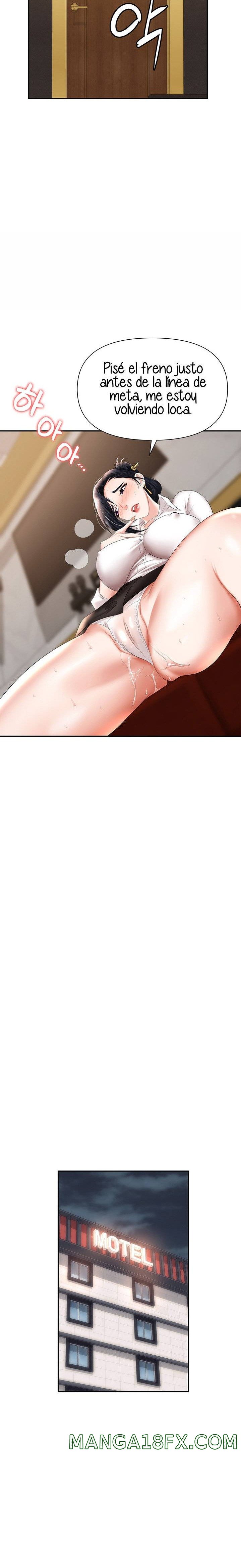 Boobie Trap Raw Chapter 15 image 12