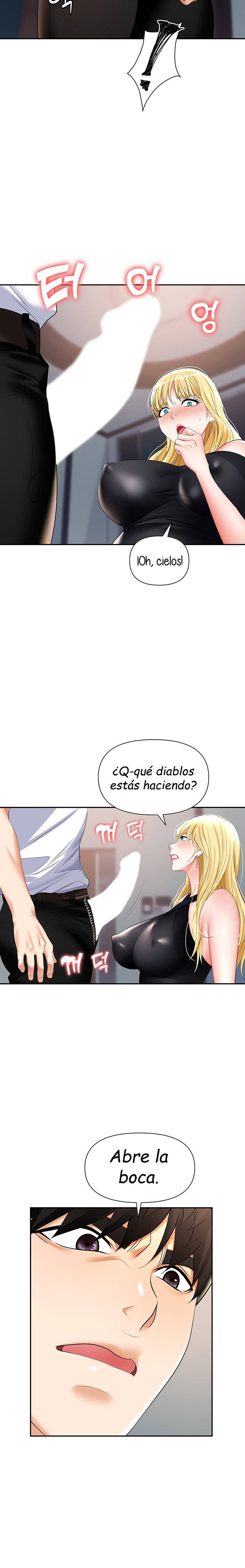 Boobie Trap Raw Chapter 15 image 14