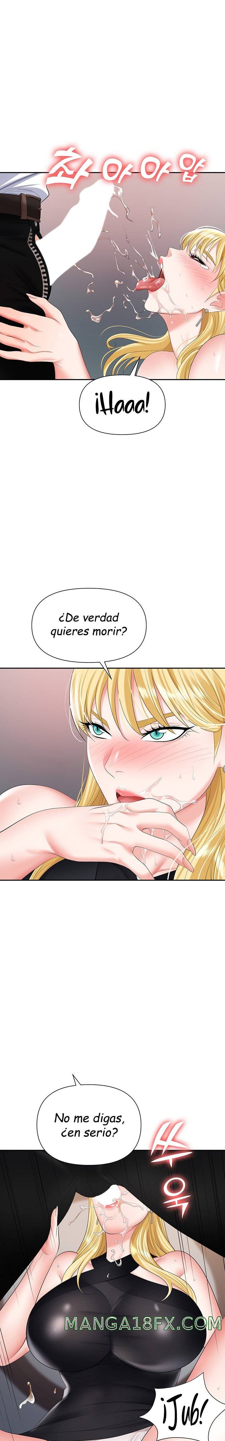 Boobie Trap Raw Chapter 15 image 17