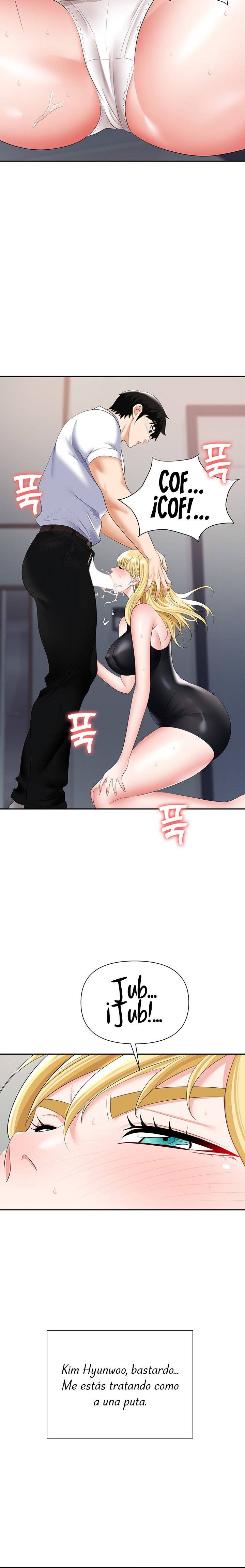 Boobie Trap Raw Chapter 15 image 18
