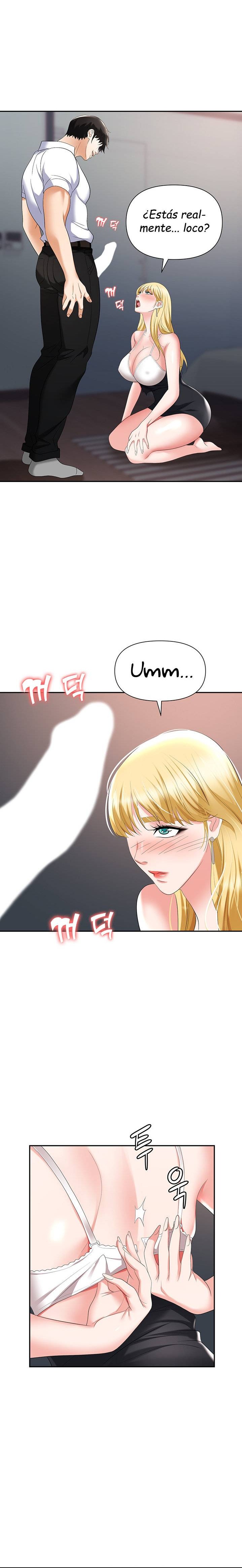 Boobie Trap Raw Chapter 15 image 21