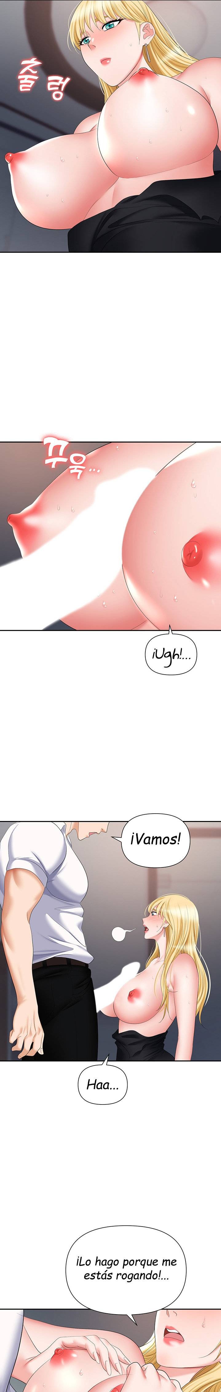 Boobie Trap Raw Chapter 15 image 22