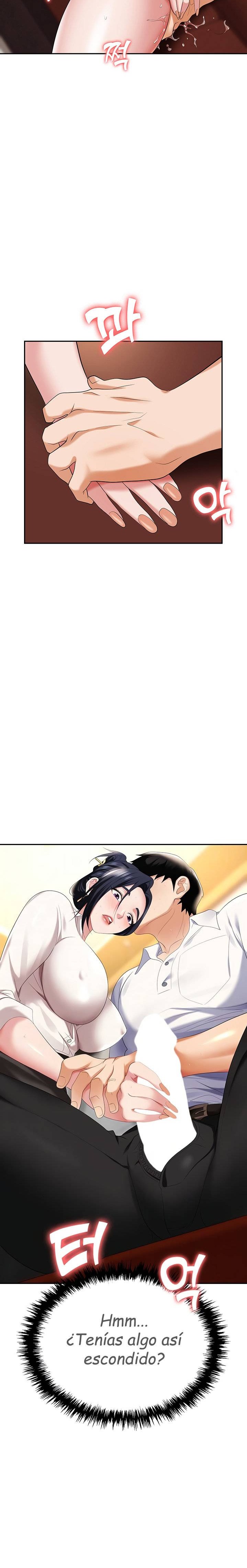 Boobie Trap Raw Chapter 15 image 2