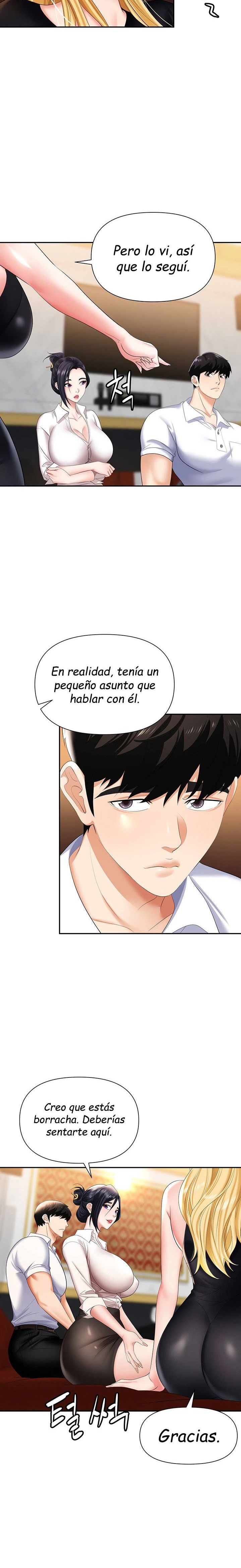 Boobie Trap Raw Chapter 15 image 6