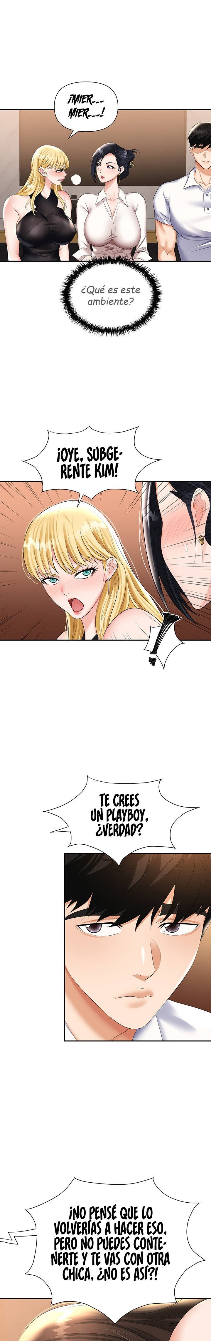 Boobie Trap Raw Chapter 15 image 7