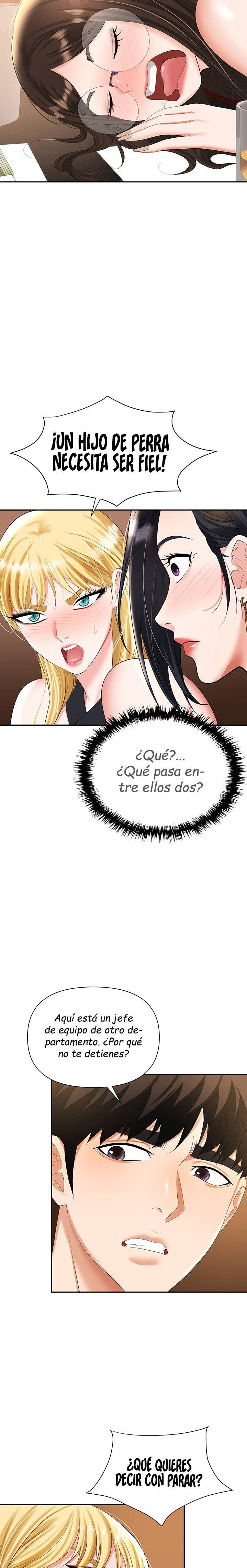 Boobie Trap Raw Chapter 15 image 8