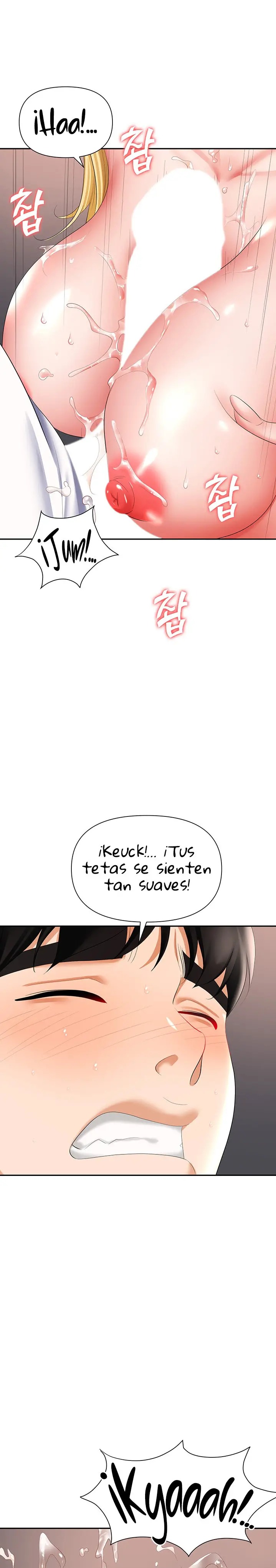 Boobie Trap Raw Chapter 16 image 1