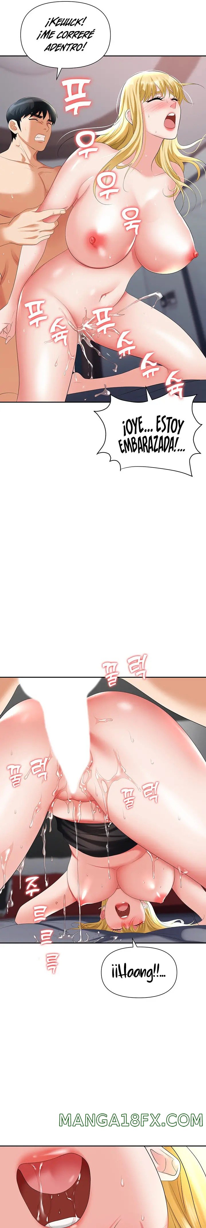 Boobie Trap Raw Chapter 16 image 19