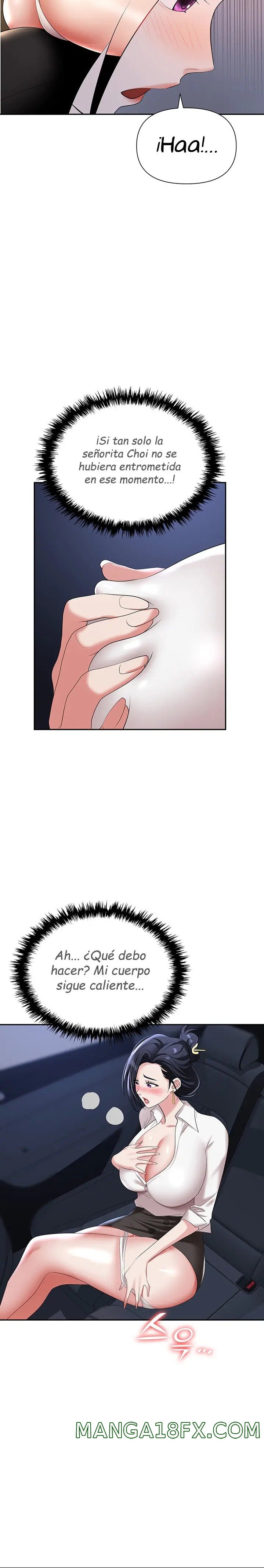 Boobie Trap Raw Chapter 16 image 21