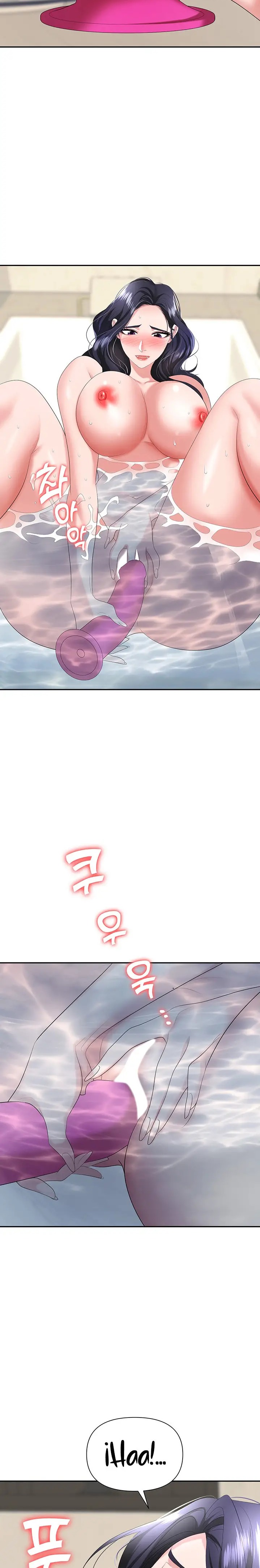 Boobie Trap Raw Chapter 16 image 26