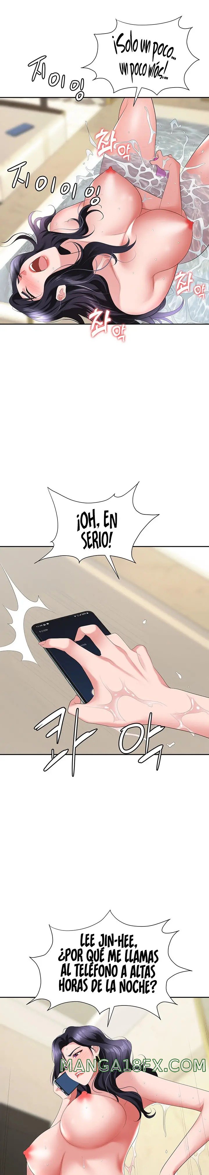 Boobie Trap Raw Chapter 16 image 28