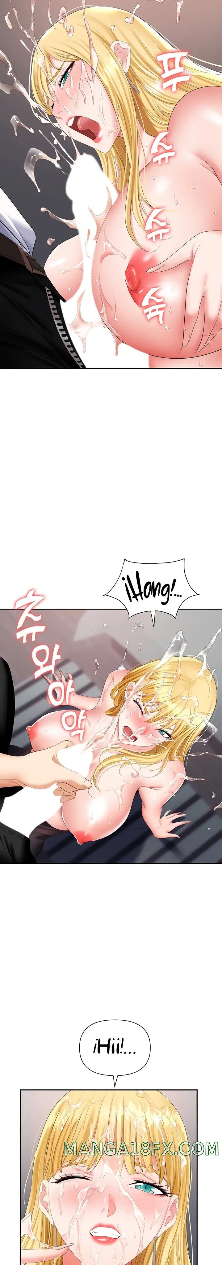 Boobie Trap Raw Chapter 16 image 2