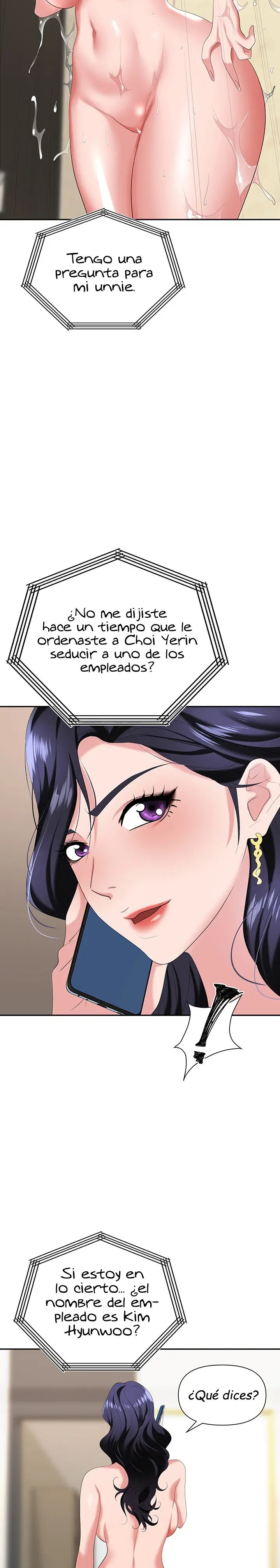 Boobie Trap Raw Chapter 16 image 29