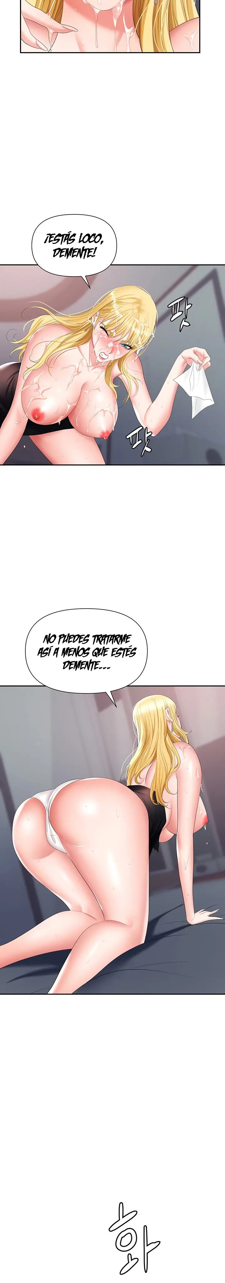 Boobie Trap Raw Chapter 16 image 3