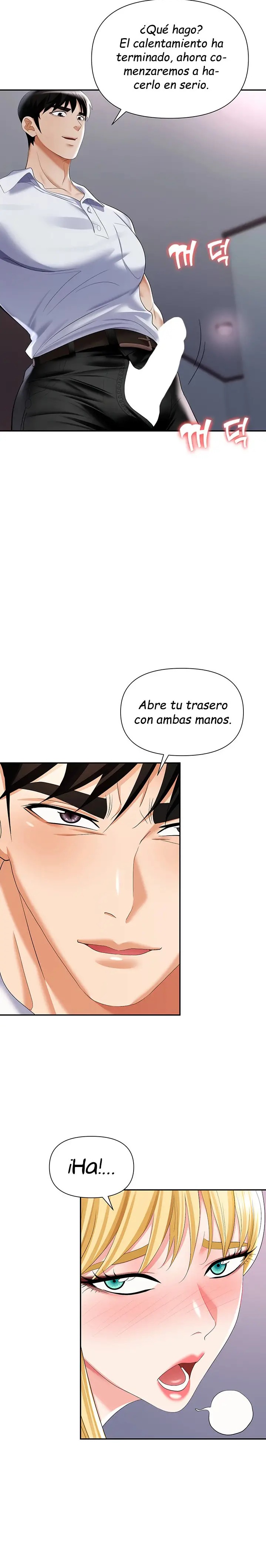 Boobie Trap Raw Chapter 16 image 5