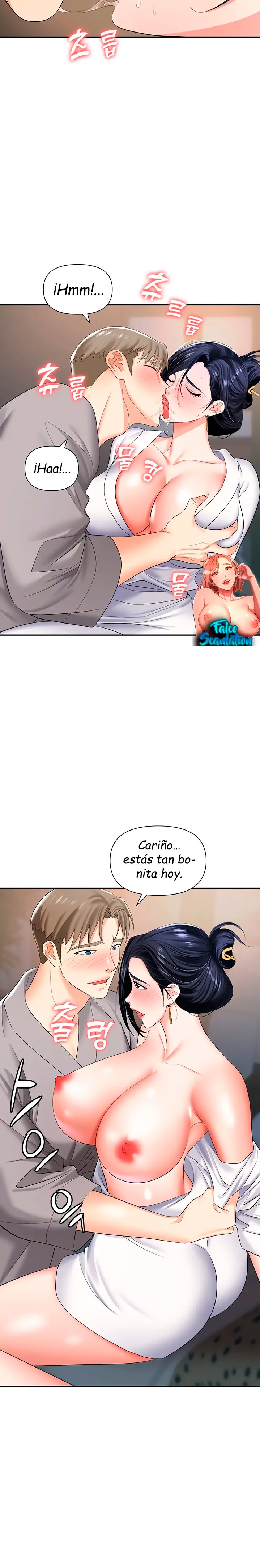 Boobie Trap Raw Chapter 17 image 9