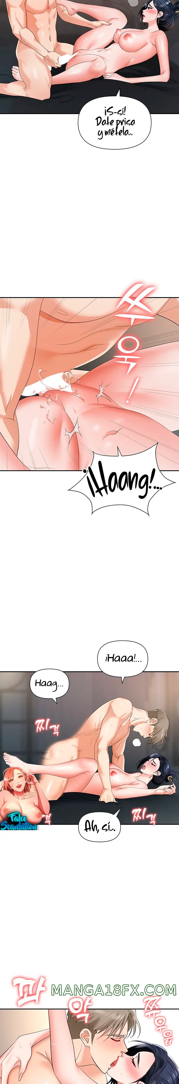 Boobie Trap Raw Chapter 17 image 14
