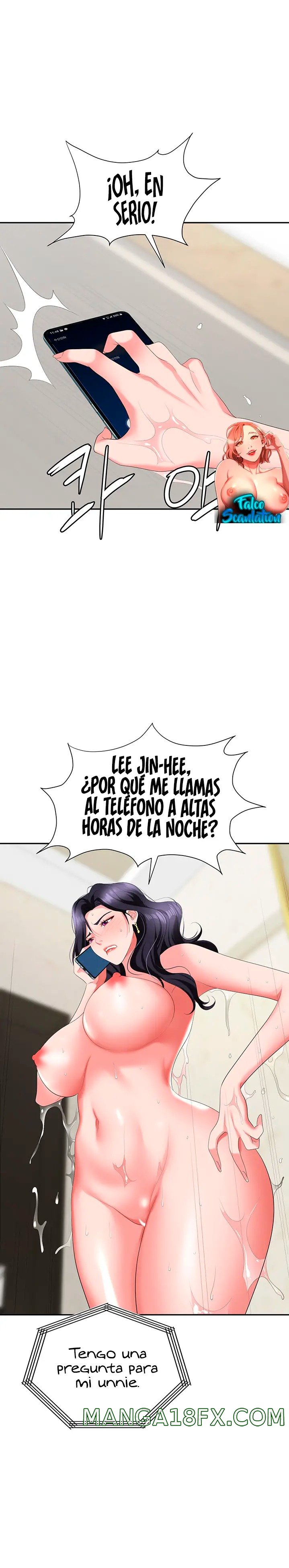 Boobie Trap Raw Chapter 17 image 1
