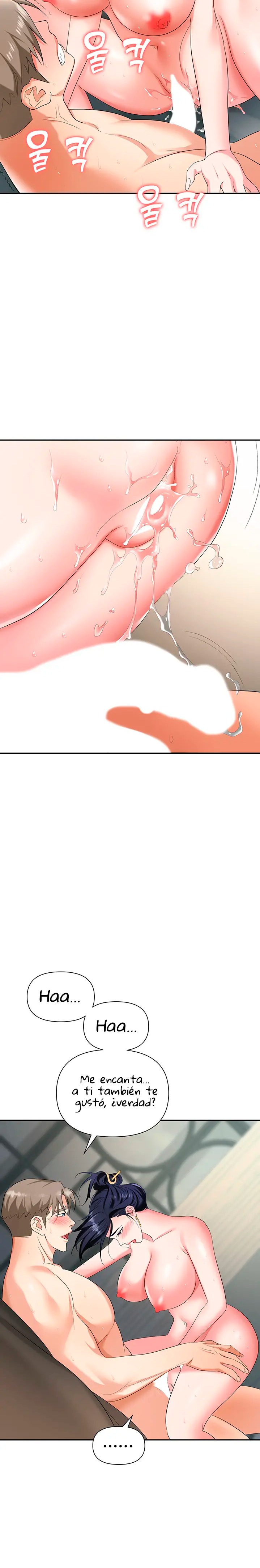 Boobie Trap Raw Chapter 17 image 21