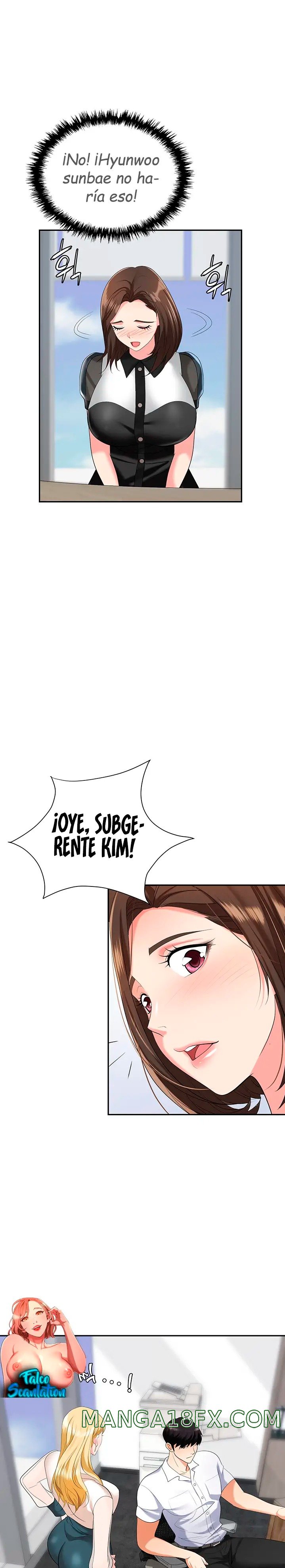 Boobie Trap Raw Chapter 17 image 25