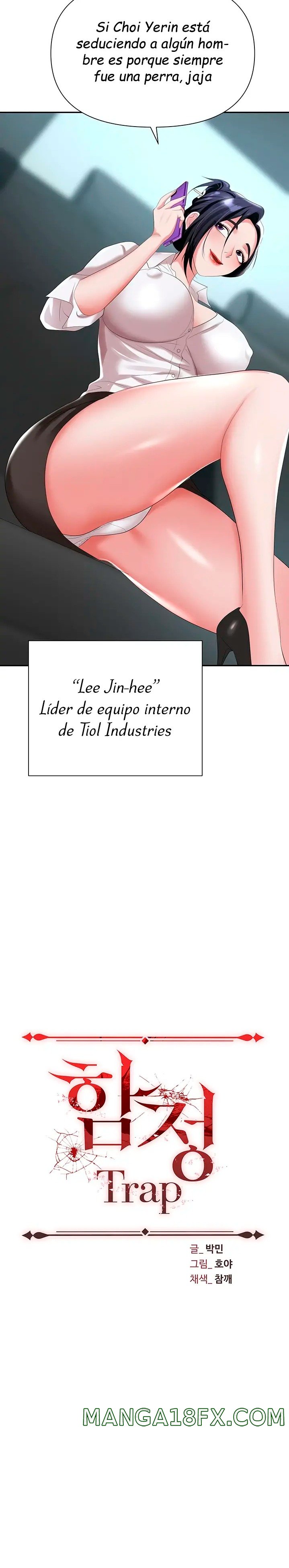 Boobie Trap Raw Chapter 17 image 3
