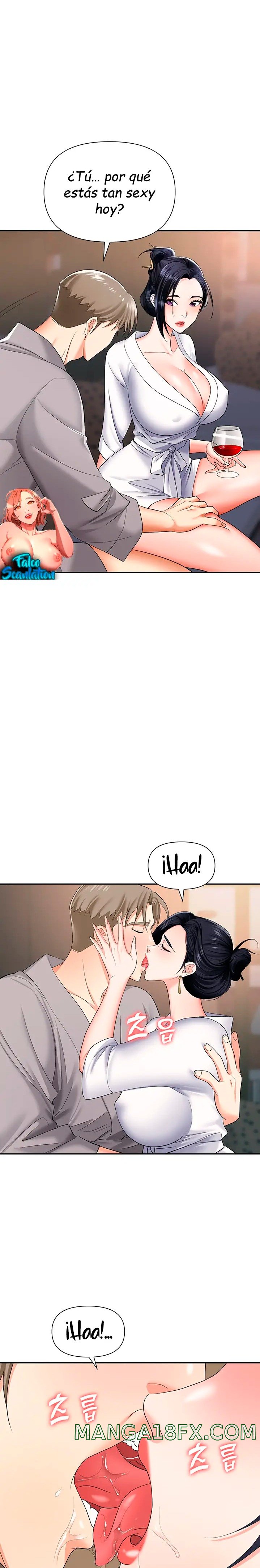Boobie Trap Raw Chapter 17 image 8